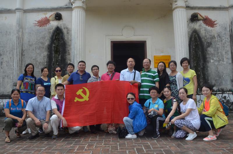 2017年必赢体育
党日活动.jpg